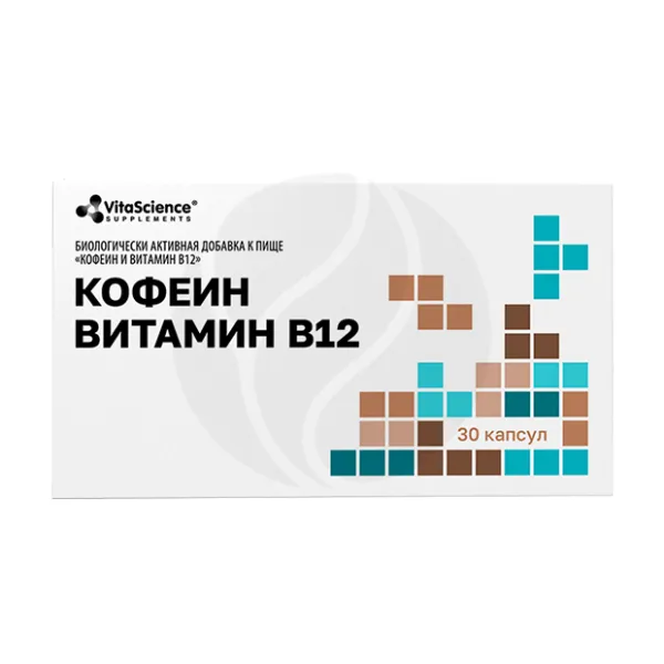 Изображение товара VitaScience Кофеин+витамин В12 капсулы, №30 Изображение товара VitaScience Кофеин+витамин В12 капсулы, №30