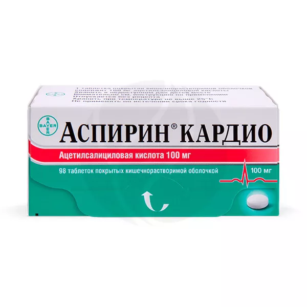 Изображение товара Аспирин Кардио таблетки кишечнорастворимые 100 мг №98 Изображение товара Аспирин Кардио таблетки кишечнорастворимые 100 мг №98