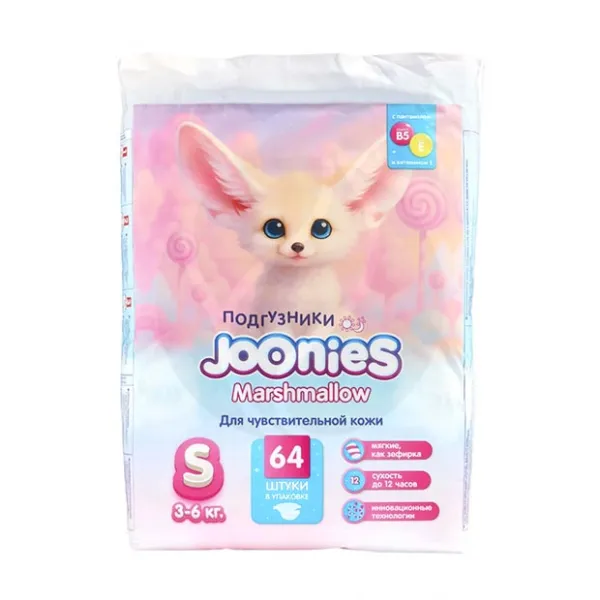 Изображение товара Подгузники Joonies Marshmallow р.S 64шт для малышей 3-6 кг