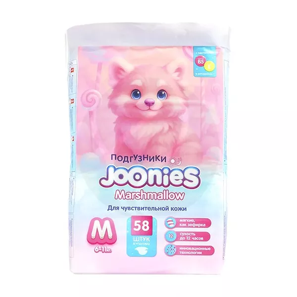 Изображение товара Joonies Marshmallow Подгузники р.M 6-11кг 58шт мягкие надежные Изображение товара Joonies Marshmallow Подгузники р.M 6-11кг 58шт мягкие надежные