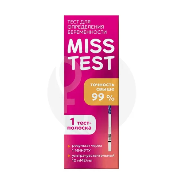 Изображение товара MissTest Ультрачувствительный тест для определения беременности, 1шт