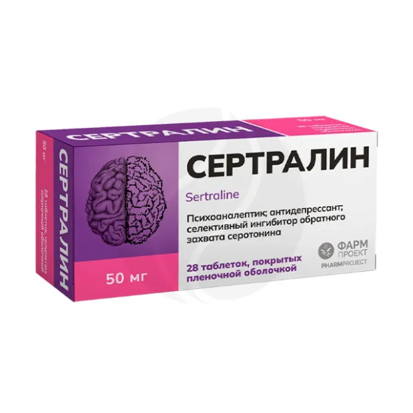 Изображение товара Сертралин таблетки 50мг 28 шт. покрытую пленочной оболочкой, Россия