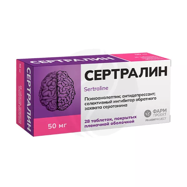 Изображение товара Сертралин таблетки 50мг 28 шт. покрытую пленочной оболочкой, Россия Изображение товара Сертралин таблетки 50мг 28 шт. покрытую пленочной оболочкой, Россия