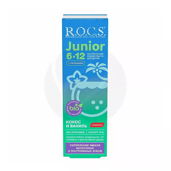 Изображение товара R.O.C.S. Junior зубная паста для детей со вкусом кокос и ваниль (от 6 до 12 лет), 74г Изображение товара R.O.C.S. Junior зубная паста для детей со вкусом кокос и ваниль (от 6 до 12 лет), 74г
