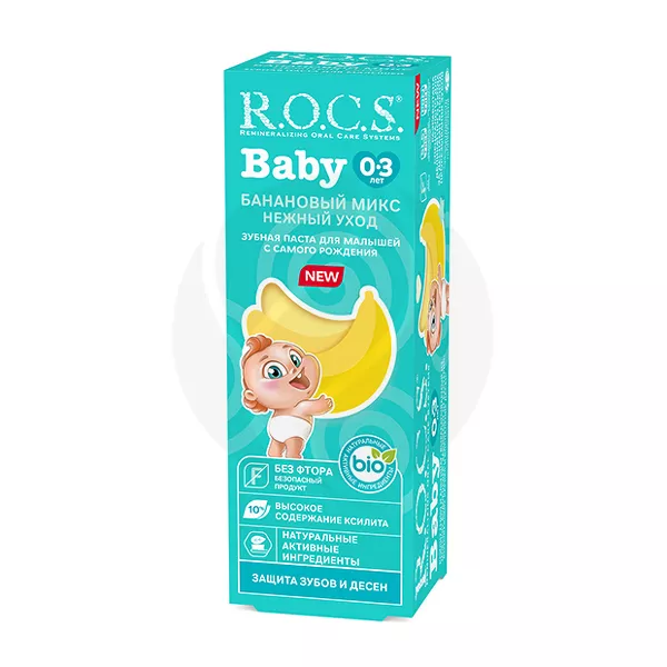Изображение товара R.O.C.S. Baby зубная паста, банановый микс для детей, (0-3лет), 45г Изображение товара R.O.C.S. Baby зубная паста, банановый микс для детей, (0-3лет), 45г