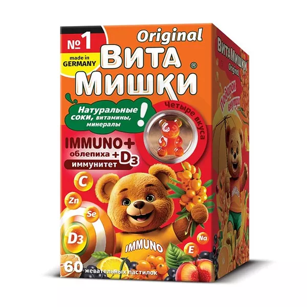 Изображение товара ВитаМишки Immuno+ Облепиха и D3 жевательные пастилки для детей 60 шт Изображение товара ВитаМишки Immuno+ Облепиха и D3 жевательные пастилки для детей 60 шт