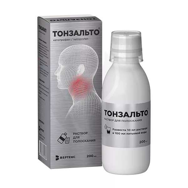 Изображение товара Тонзальто раствор для полоскания 16мг/мл 200мл