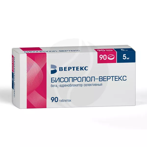 Изображение товара Бисопролол-Вертекс 5мг таблетки покрытые пленочной оболочкой, 90 шт Изображение товара Бисопролол-Вертекс 5мг таблетки покрытые пленочной оболочкой, 90 шт