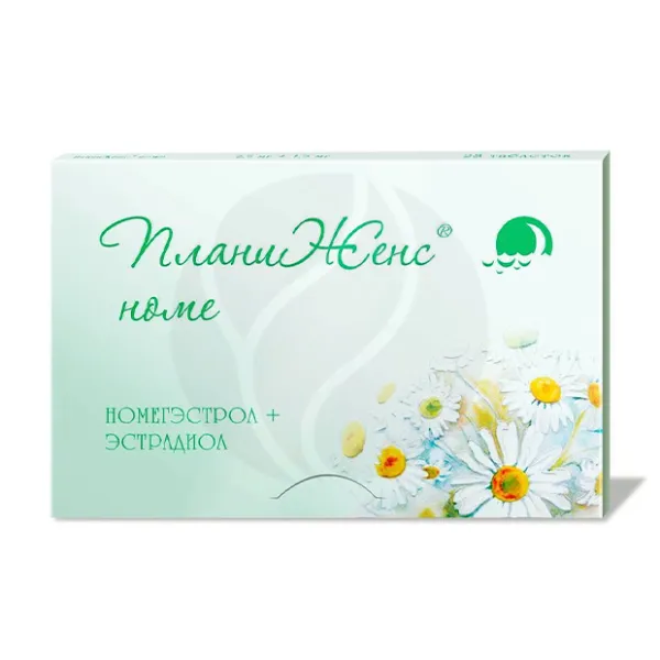 Изображение товара ПланиЖенс номе таблетки покрыт. 2,5мг+1,5мг №28 гормональные противозачаточные