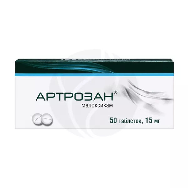 Изображение товара Артрозан таблетки 15мг, №50 Изображение товара Артрозан таблетки 15мг, №50