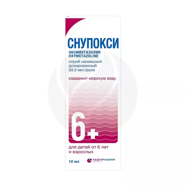 Изображение товара Снупокси спрей назальный 22, 5мкг/доза, 10мл - эффективность и безопасность Изображение товара Снупокси спрей назальный 22, 5мкг/доза, 10мл - эффективность и безопасность
