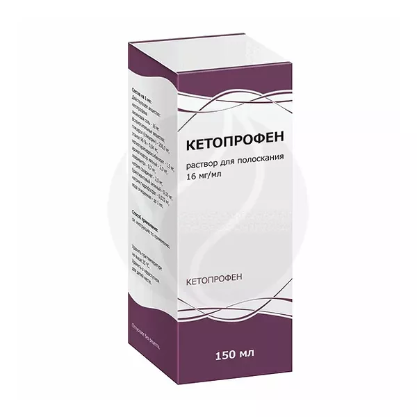 Изображение товара Кетопрофен-ЛОР раствор для полоскания 16мг/мл 150мл Россия Изображение товара Кетопрофен-ЛОР раствор для полоскания 16мг/мл 150мл Россия