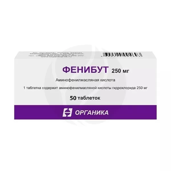 Изображение товара Фенибут таблетки 250мг, №50, средство для нервной системы, Россия Изображение товара Фенибут таблетки 250мг, №50, средство для нервной системы, Россия