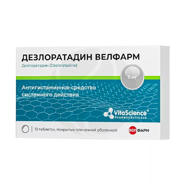 Изображение товара Таблетки ВЕЛФАРМ Дезлоратадин 5 мг (неседативный) 24 ч Изображение товара Таблетки ВЕЛФАРМ Дезлоратадин 5 мг (неседативный) 24 ч