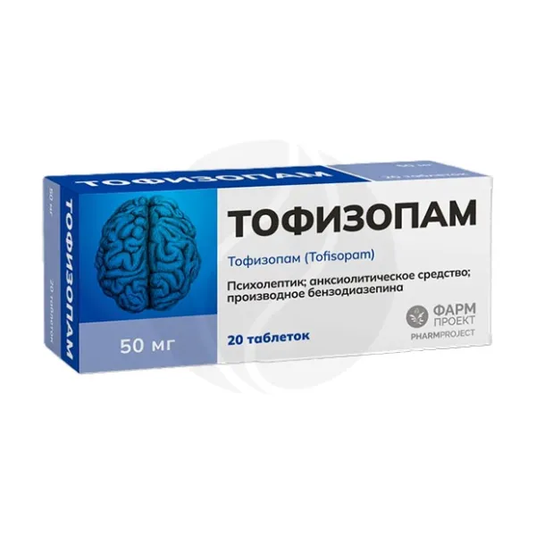 Изображение товара Тофизопам таблетки 50мг 20 штук для снижения тревоги лекарство Изображение товара Тофизопам таблетки 50мг 20 штук для снижения тревоги лекарство