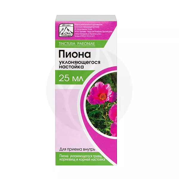 Изображение товара Настойка пиона уклоняющегося 25 мл растительный фитопрепарат Изображение товара Настойка пиона уклоняющегося 25 мл растительный фитопрепарат