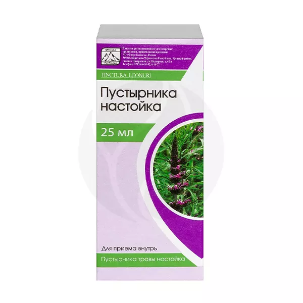 Изображение товара Пустырника настойка 25мл натуральный травяной препарат для нервной системы Изображение товара Пустырника настойка 25мл натуральный травяной препарат для нервной системы