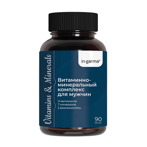 Изображение товара In-garma Витаминно-минеральный комплекс для мужчин капсулы №90