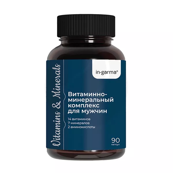 Изображение товара In-garma Витаминно-минеральный комплекс для мужчин капсулы №90
