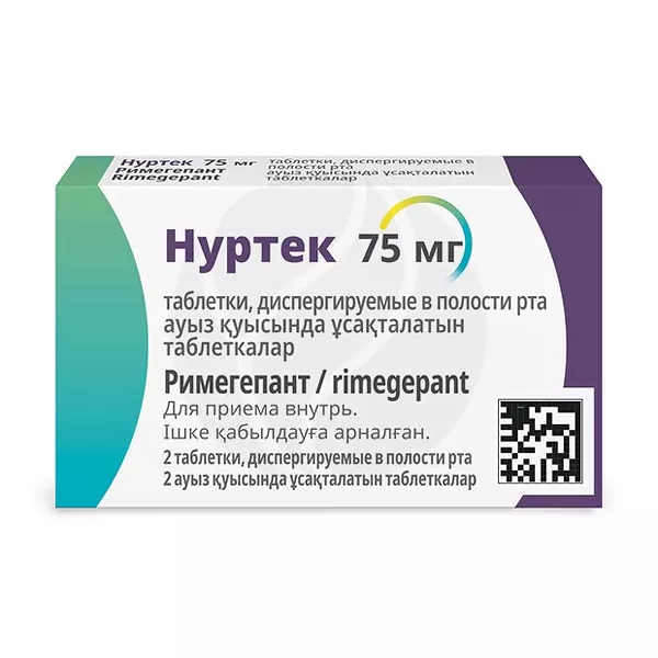 Изображение товара Нуртек таблетки диспергируемые 75мг для быстрого облегчения головной боли Изображение товара Нуртек таблетки диспергируемые 75мг для быстрого облегчения головной боли