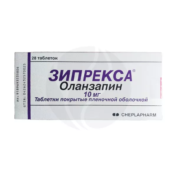 Изображение товара Зипрекса 10 мг таблетки покрытые Изображение товара Зипрекса 10 мг таблетки покрытые