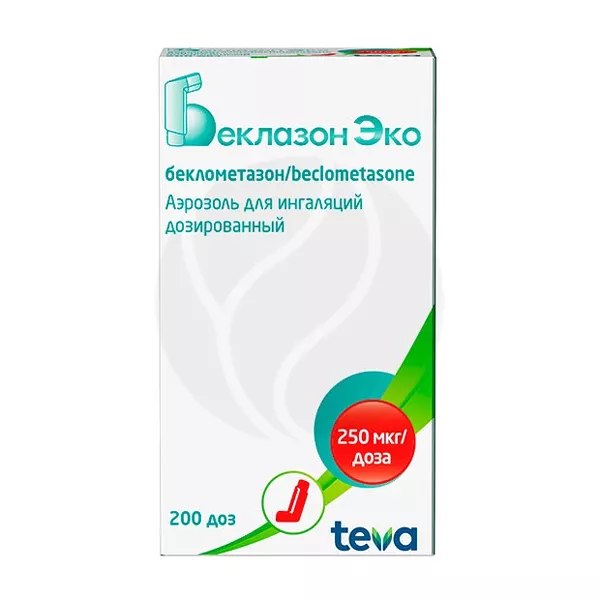 Изображение товара Беклазон ЭКО аэрозоль для ингаляций 250мкг/доза 200 доз Ирландия Изображение товара Беклазон ЭКО аэрозоль для ингаляций 250мкг/доза 200 доз Ирландия