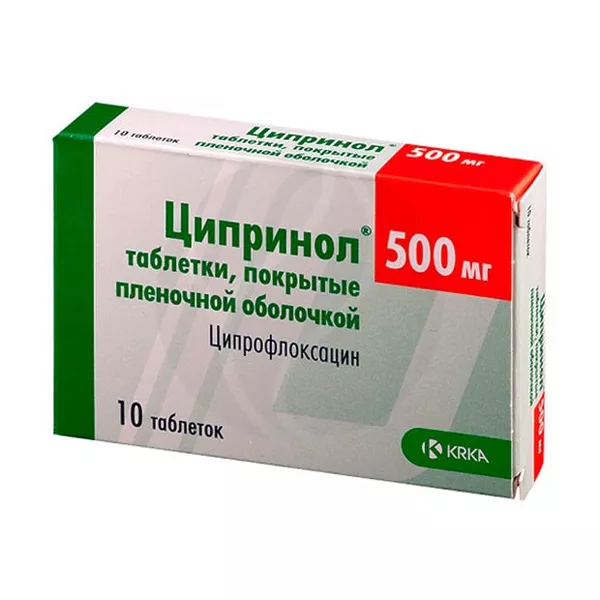 Изображение товара Ципринол таблетки покрыт. п/о 500мг, №10 Изображение товара Ципринол таблетки покрыт. п/о 500мг, №10
