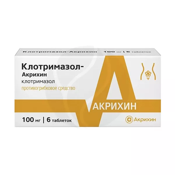 Изображение товара Вагинальные таблетки [Акрихин] Клотримазол 100мг