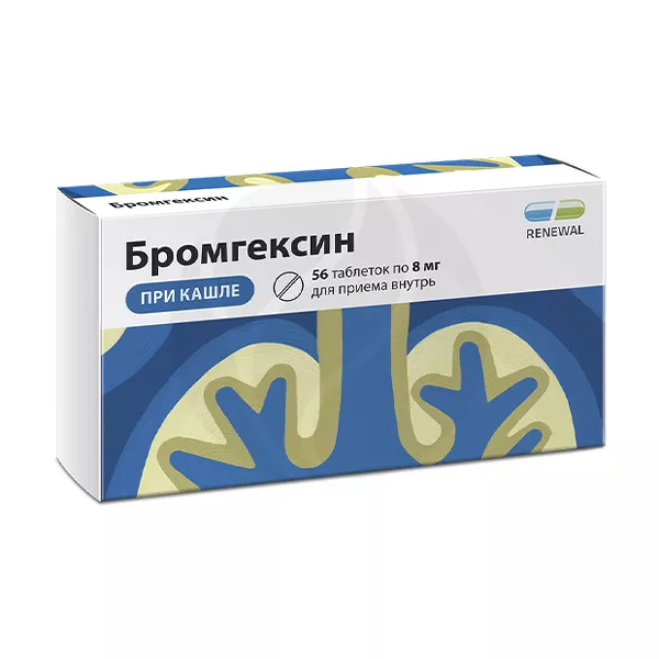 Изображение товара Бромгексин Реневал таблетки 8мг без рецепта 56 шт