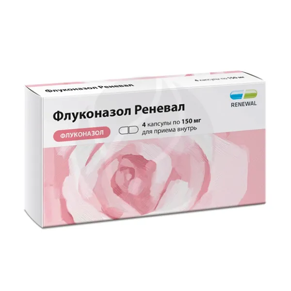 Изображение товара Флуконазол Реневал капсулы 150мг 4 шт лечение грибков