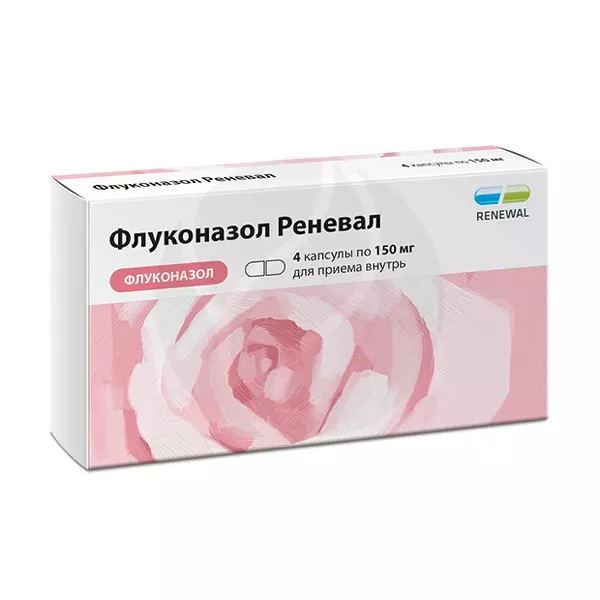 Изображение товара Флуконазол Реневал капсулы 150мг 4 шт лечение грибков Изображение товара Флуконазол Реневал капсулы 150мг 4 шт лечение грибков