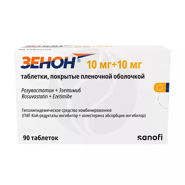 Изображение товара Зенон таблетки покрытые 10мг+10мг №90 для снижения холестерина Изображение товара Зенон таблетки покрытые 10мг+10мг №90 для снижения холестерина