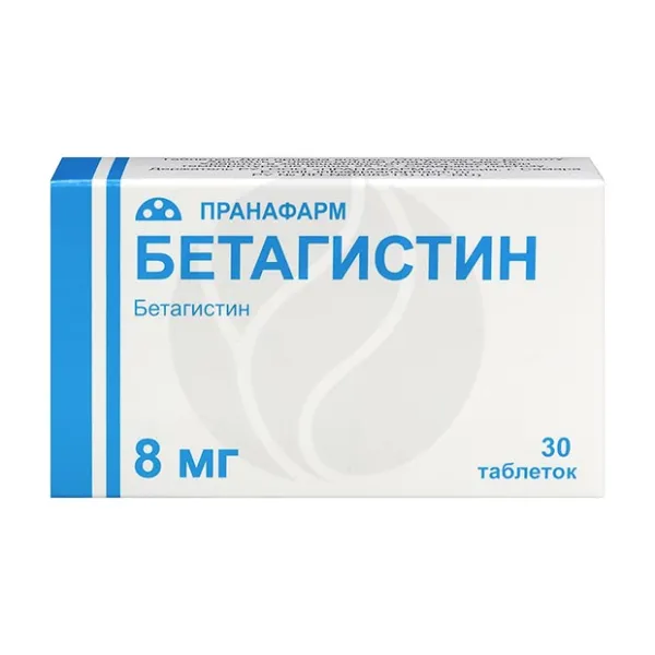 Изображение товара Бетагистин таблетки 8мг, №30