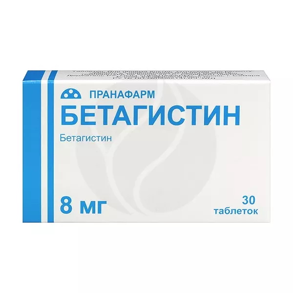 Изображение товара Бетагистин таблетки 8мг, №30 Изображение товара Бетагистин таблетки 8мг, №30