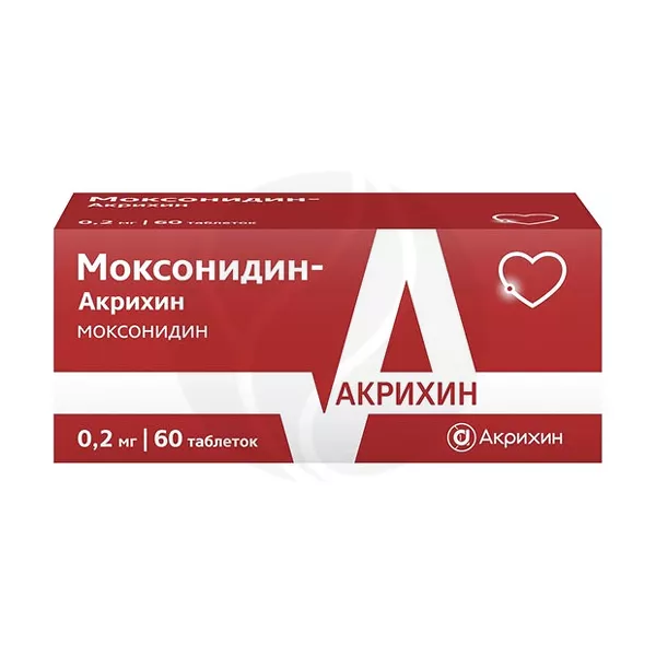 Изображение товара Моксонидин-Акрихин таблетки покрытые 0,2мг №60 для гипертонии Изображение товара Моксонидин-Акрихин таблетки покрытые 0,2мг №60 для гипертонии