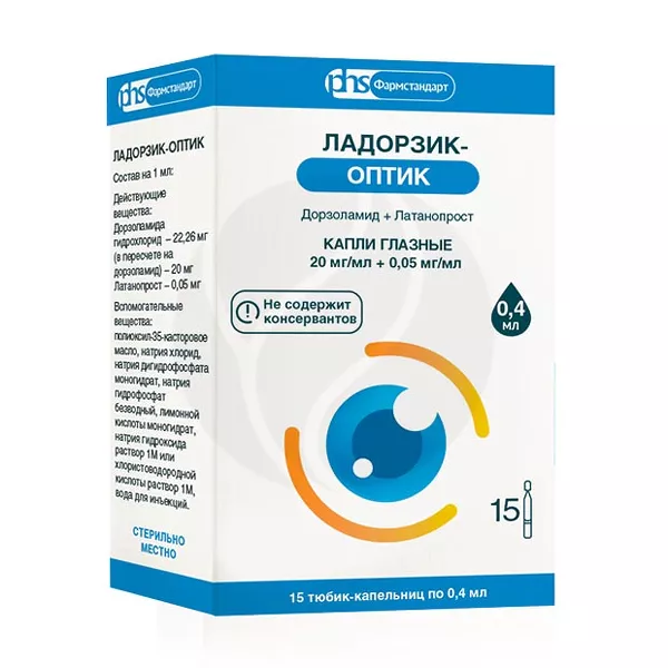 Изображение товара Ладорзик-Оптик капли глазные 0,4 мл