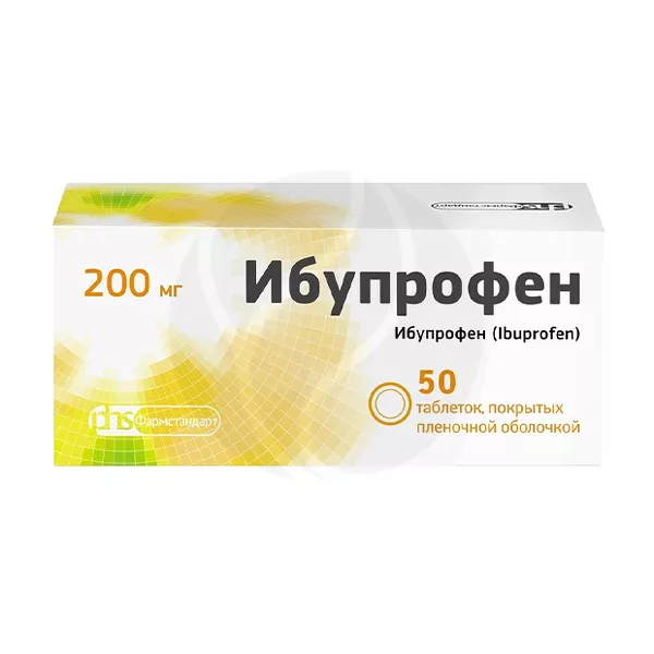 Изображение товара Ибупрофен 200мг таблетки покрытые 50 шт. против боли и температуры Изображение товара Ибупрофен 200мг таблетки покрытые 50 шт. против боли и температуры
