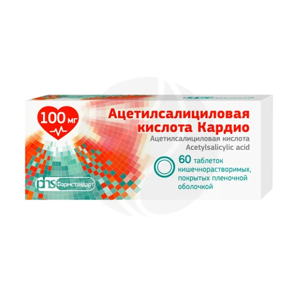 Изображение товара Ацетилсалициловая кислота Кардио таблетки 100мг кишечнорастворимые 60 шт