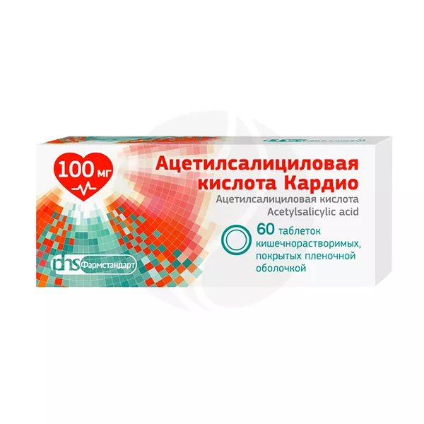 Изображение товара Ацетилсалициловая кислота Кардио таблетки 100мг кишечнорастворимые 60 шт