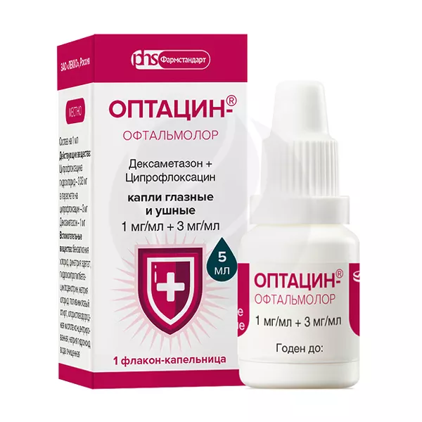 Изображение товара Оптацин-Офтальмолор капли глазные и ушные 1 мг/мл+3 мг/мл, 5 мл for детей и подростков Изображение товара Оптацин-Офтальмолор капли глазные и ушные 1 мг/мл+3 мг/мл, 5 мл for детей и подростков