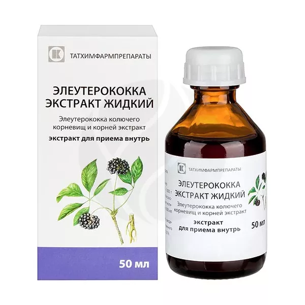 Изображение товара Элеутерококка жидкий экстракт для внутреннего приема 50 мл Изображение товара Элеутерококка жидкий экстракт для внутреннего приема 50 мл