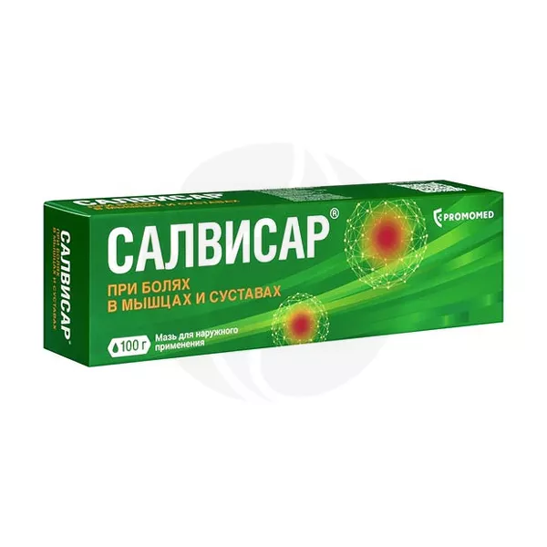 Изображение товара Салвисар мазь для наружного применения 100г Татхимфармпрепараты Изображение товара Салвисар мазь для наружного применения 100г Татхимфармпрепараты