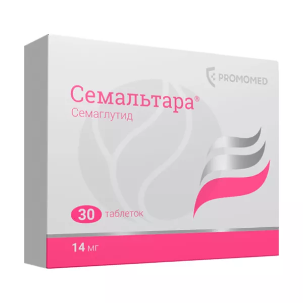 Изображение товара Семальтара таблетки 14 мг 30 шт для диабета 2 типа эффективность и безопасность