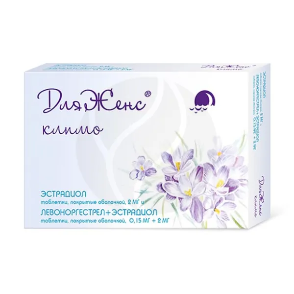 Изображение товара ДляЖенс климо таблетки 2мг+0,15мг+2мг 21 шт эффективное гормональное средство