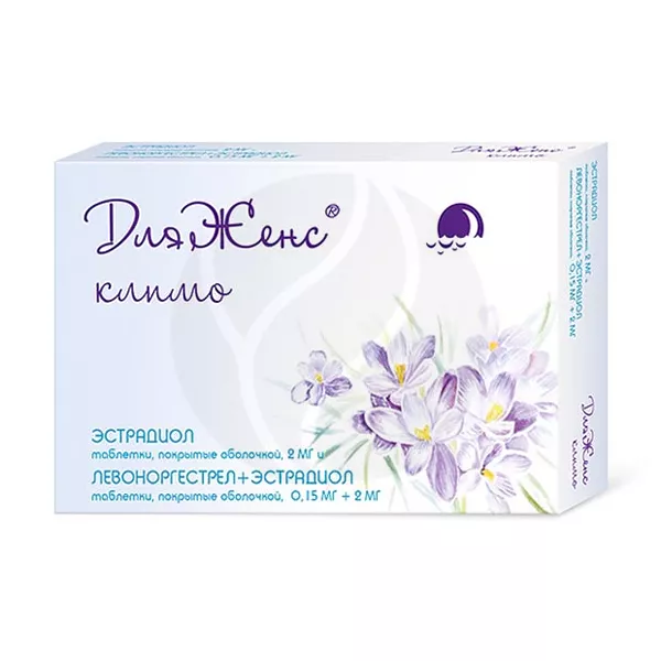 Изображение товара ДляЖенс климо таблетки 2мг+0,15мг+2мг 21 шт эффективное гормональное средство