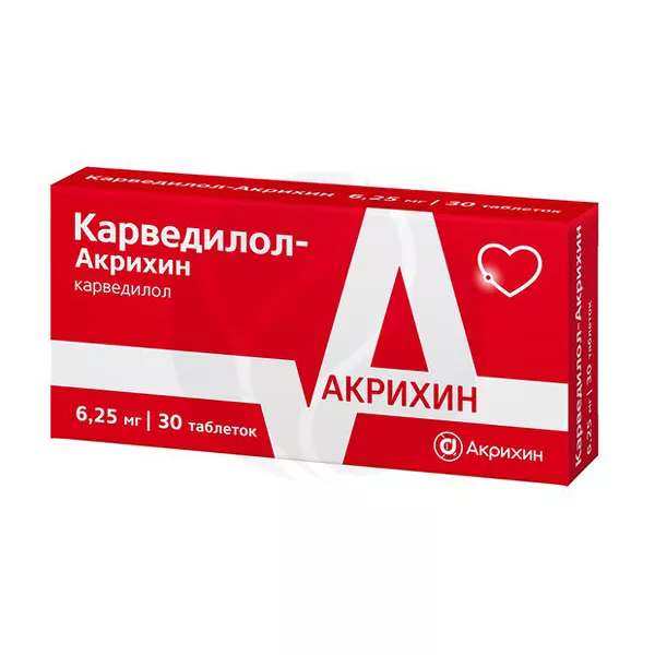 Изображение товара Карведилол-Акрихин таблетки 6,25мг для гипертензии и сердечно-сосудистых заболеваний Изображение товара Карведилол-Акрихин таблетки 6,25мг для гипертензии и сердечно-сосудистых заболеваний