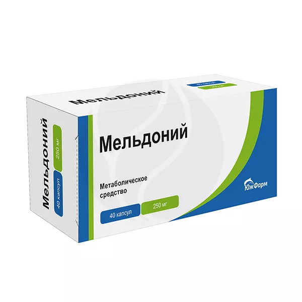 Изображение товара Мельдоний капсулы 250мг №40 для поддержки организма при беременности