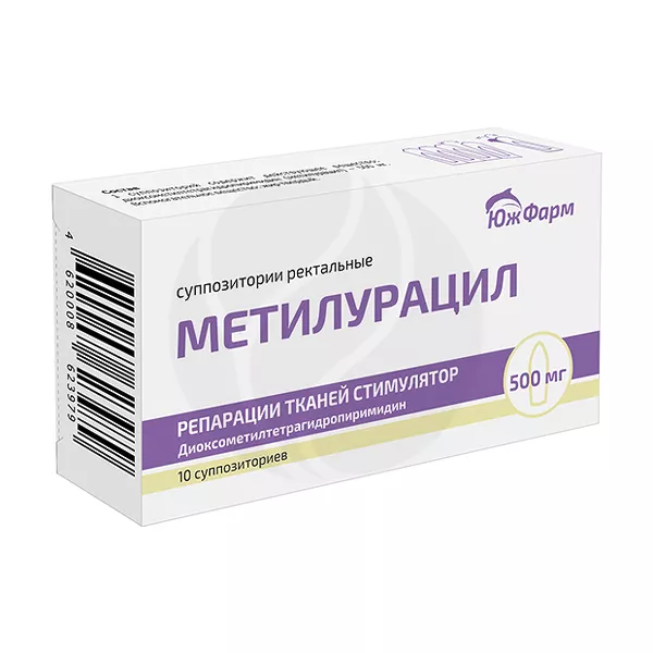Изображение товара Метилурацил суппозитории рект. 500мг, №10 Изображение товара Метилурацил суппозитории рект. 500мг, №10