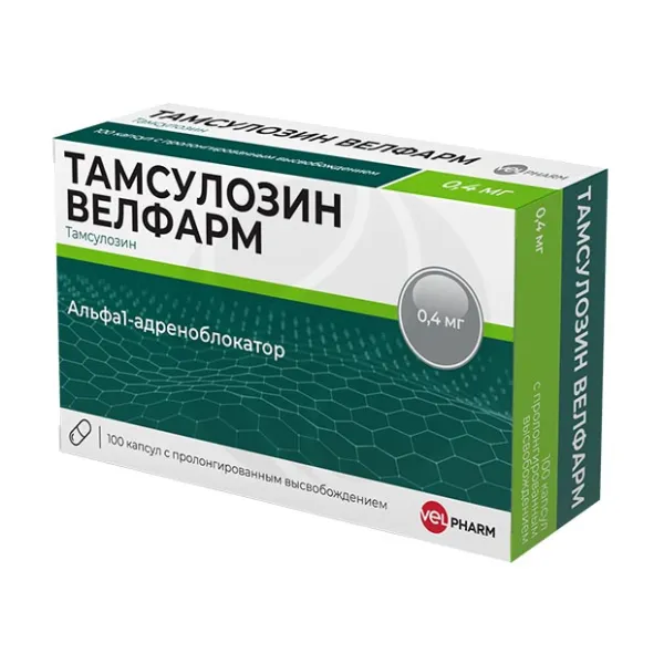 Изображение товара Тамсулозин-Велфарм капсулы с пролонгированным высвобождением 0,4 мг, 100 шт