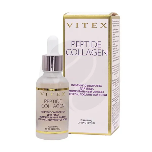 Изображение товара Вiтэкс Peptide Collagen сыворотка-лифтинг для лица Моментальный эффект упругой, подтянутой кожи, 30мл Изображение товара Вiтэкс Peptide Collagen сыворотка-лифтинг для лица Моментальный эффект упругой, подтянутой кожи, 30мл